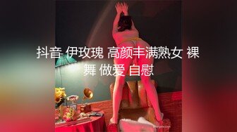 强推少妇