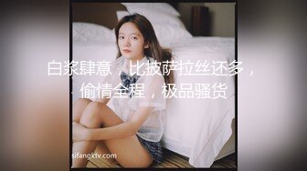 一头红发眼镜美女，抬起大长腿站立操，插的水声哗哗，边打电话边被操，美女...