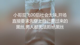 这个呆萌的小姐姐，被操了后才给了200块钱【内有联系方式】