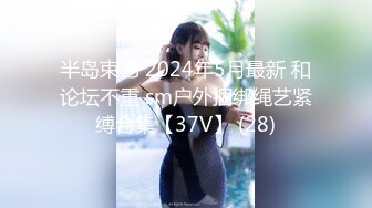 [原創錄制](sex)20240217_阴环开课啦