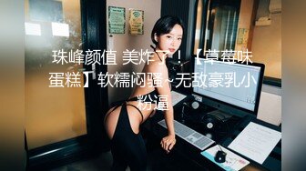 漂亮美眉 脱我衣服干嘛 睡觉 不要 起来 闺蜜喝多了妹子让男友乘机操了 无套输出 颜射