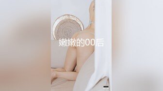 【全網推薦】【泄密流出】外站流出極品女主遭男友泄密啪啪與生活照(26V 45P) 清純的外表下隱藏著一顆騷動的心 高清原版 (2)