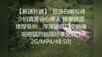 发个毒龙的，试试水