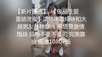 老婆很喜欢后入，因为不知道是谁在背后草她