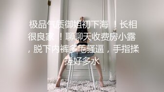 175【健身宝贝】超好看模特一样~超爱喷湿牛仔裤~自慰大秀 (1)