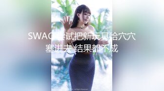 小表妹寻欢会所很有韵味熟女技师 按摩完再开操 张开大长腿扣穴调情 按摩床上侧入猛操