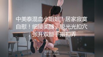 超级重磅！ber大神真实约炮超级漂亮身材又倍儿棒的19岁女神，人帅 以谈恋爱的名义