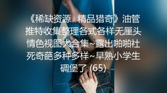 【麻豆传媒】 突袭女优家之女神的魔力沙拉+吸取阳气爱液添加 节目篇