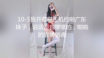 伪娘小伊之研一篮球小教练