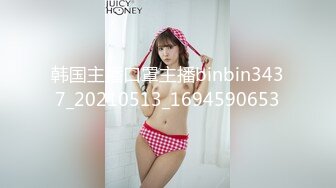 STP27453 高颜值新人网红女神！说话嗲嗲骚的很！扩阴器特写看子宫 自己舔弄奶头  爆菊花双洞齐插