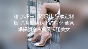 91茄子 夜场女从良化身相亲女郎