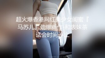 厦门骚女1