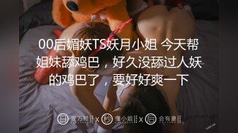 STP15079 极品长腿美女『小邱淑贞』回馈粉丝带回家打炮做爱 紫衣诱惑 无套抽插猛操爆精颜射 毛多性欲强太欠操了