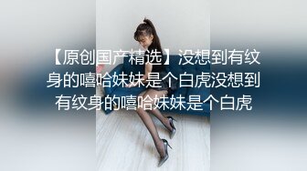 《魔手外购极品厕拍》商业城女厕全景偸拍多位少女少妇熟女方便，后位先拍脸再拍大白屁股，憋尿到极限的良家少妇动作逗死人 (4)