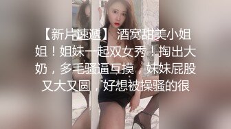 无敌粉嫩一线天馒头B，漂亮甜妹炮友操逼，侧入操无毛嫩穴，操完妹妹喜欢自己玩，假屌抽插骑乘位