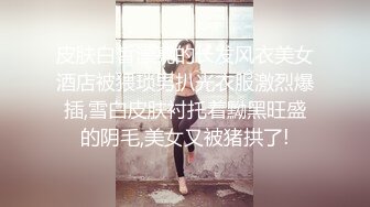 《顶级网红☀️付费精品》上海留学生OnlyFans网红反差骚女【唐阳】私拍☀️欧美范巨乳肥臀各种淫乱非常火爆