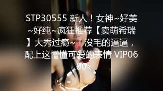 蜜桃传媒 pmc-462 失业小姨为了生活色诱有钱侄子-吴芳宜