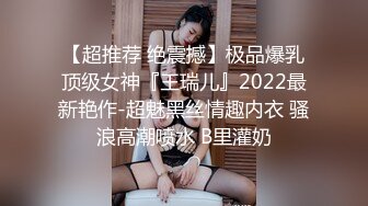 【顶级女神❤️网红摄影】超多极品『萌妹私拍 二次元萌妹 孙曼 少女纯欲』等12位女神激情绽放唯美四月 美乳粉穴