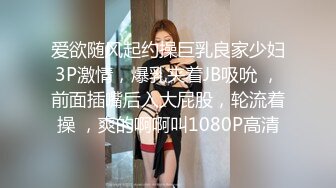 高校女厕超大胆偷拍