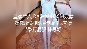 SWAG 淫荡邪恶母狗 满脑子只想做爱没伴 只能淫荡自慰 Chloehayley