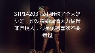 2024年7月，約炮達人，【軒軒】，最新一場，和兄弟3P空姐，無毛嫩穴瘋狂蹂躪