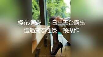 巨乳美乳 要不要看一下妹妹 都已经流白浆了 要不要舔 这身材极品啊 大奶子Q弹Q弹 小穴超肥嫩