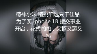 麻豆传媒-色控G罩杯巨乳妇女来我家打扫