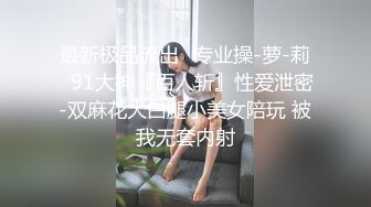 F台湾反差学生范女博主「sexiris」芮～性欲旺盛的淫趴和单男约炮机器！私拍合集【第三弹】 (7)