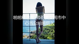 《姐弟乱伦》趁姐夫不在家和身材丰满的姐姐在车上打一炮再说