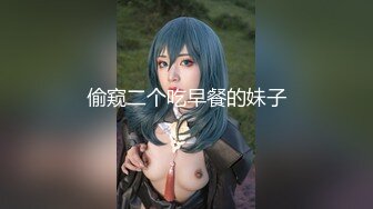 [无码破解]GG-284 地味で巨乳な幼なじみ 原千草