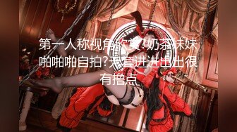 【✿反差骚婊✿极品反差小骚货〖LexisCandy〗反差白富美留学生被大洋屌爆操 小蜜穴承受大鸡巴的强烈冲击 视觉反差盛宴