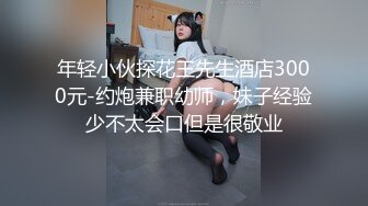 口球小乳夹微胖女神的极品诱惑，全程露脸大秀直播，听狼友指挥揉奶玩逼，逼逼特写自慰呻吟表情好骚不要错过