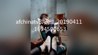 2/25最新 约操高颜值外围小骚妹翘臀后入狂草草得都快哭了VIP1196