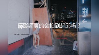 [2DF2] 高质量外围妹，长发飘飘气质女神，美乳翘臀干得老公喊不停[BT种子]