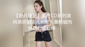 嫩妹薇薇动听的歌声和迷人的叫床声，两男战一女