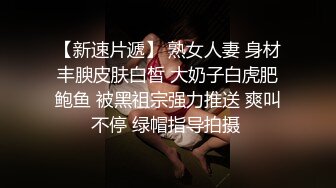 91制片厂 ZCM014 曹操穿越狠操性感人妻 李蓉蓉