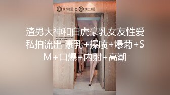 绳艺大师给熟女来个全套SM龟甲缚，奶子上还要贴个血滴子，狂虐这对极品大奶子【200V】 (65)