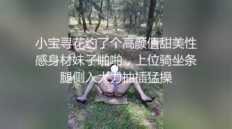 后入喜欢吗？