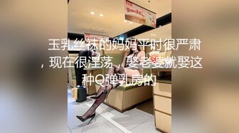 【新速片遞】 极品黑衣御姐 好温柔好漂亮 这迷人气质看了就想蹂躏她，爱抚挑逗啪啪操穴小声娇吟真爽噗嗤噗嗤猛干[1.52G/MP4/30:28]