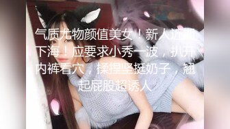 ✅重磅福利✅✅复刻版名人卡戴娜OF顶级身材巨乳女神【阿多拉】私拍视图全套，尤物般的身体紫薇被大肉棒征服 (12)