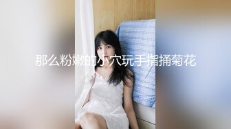 天津淑女