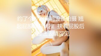 ✿黑丝美腿尤物女神✿“喜欢我下面吗？全部都插进来啊！“温婉气质却充满骚骚的感觉看了就想狠狠插她，撕破黑丝爆操