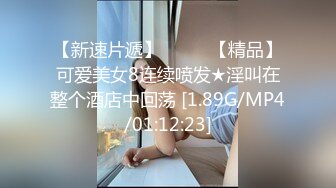 六月新流出❤️佼佼者全景工厂女工宿舍厕拍1镜4位置（完美展现全家景）星期天一整天，人非常多