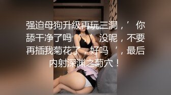 好紧，你们也能看出来吧