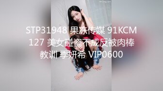 172美女给各位老公比心