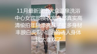 半糖主播【不骚不要钱哔婢女卡】福利视频 (2)