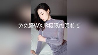 不仅颜值高腿还很美