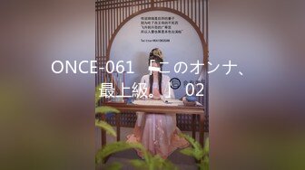 【新片速遞】 小女友 被无套猛怼 这表情不知是痛苦还是性福 小贫乳 无毛鲍鱼 小奶子哗哗