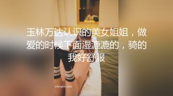 科技园女厕全景连续两次拍到女神级的员工人美B也美 (1)