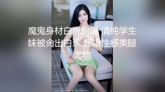 大神一路游走大街小巷四处跟踪偷窥多位美女少妇的各种美鲍3